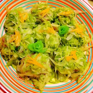 日向夏が薫る野菜たっぷりキャベツしゅうまい